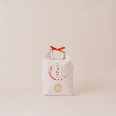 【新米予約】さちわたし｜希少品種 山形県長井市 横澤芳一産 特別栽培米 令和8年産