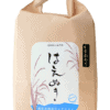 【完売】はえぬき 定期宅配 3か月コース｜尾形米穀店セレクション 令和6年産 - 画像 (11)