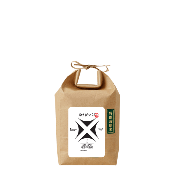 完売】ゆうだい21｜山形県南陽市 しまさき農園産 特別栽培米 令和7年産 令和7年産山形県産 ゆうだい21 30㎏