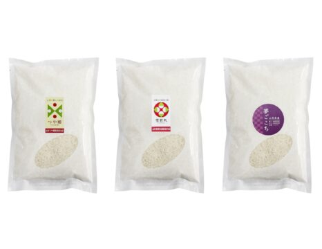 マイ・こめイロ  ご自宅用 山形米食べ比べセット 令和7年産 - 画像 (4)