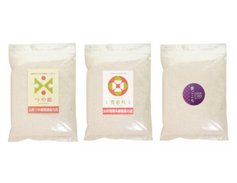 マイ・こめイロ  ご自宅用 山形米食べ比べセット 令和7年産 - 画像 (3)