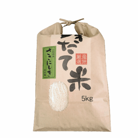 ササニシキ｜山形県尾花沢市 慣行栽培米 令和7年産