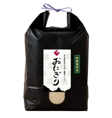 オリジナルブレンド米・おにぎり｜令和7年産 つや姫・雪若丸・夢ごこち使用